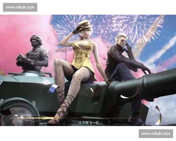 《聚焦CF职业赛事:激烈对抗与战术创新的完美呈现》